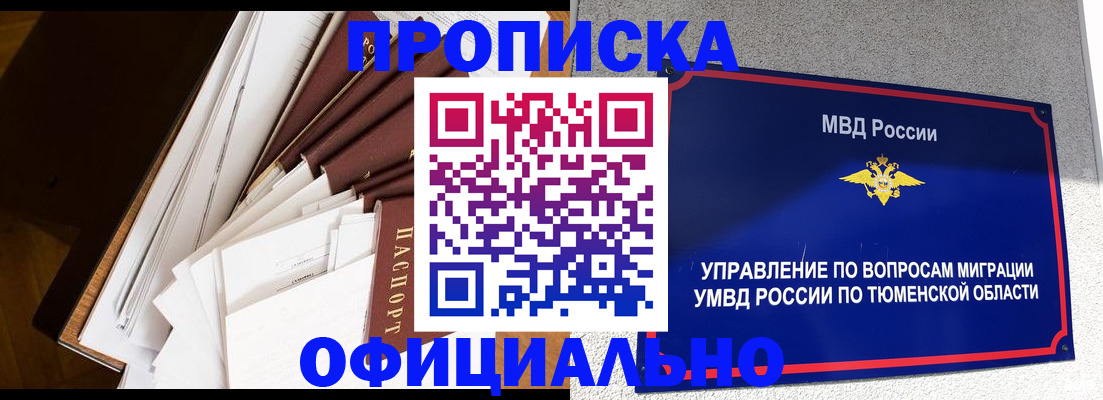 форма 3 в Рязани
